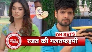 Ghum Hai Kisikey Pyaar Meiin: Arsh Makes MMS Video Of Savi, Rajat Gets Heartbroken  | SBB