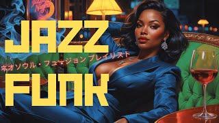 Neo Soul Jazz Funk Playlist  | Smooth Jazz & Funky Grooves | Study, Focus, Chill