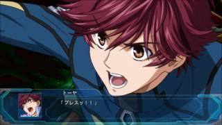 SRWOGMD【Limit Over】