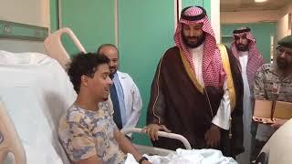 Saudi Arabia Crown Prince Mohammed bin Salman meets with injured soldiers in Riyadh