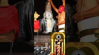 Unveiling The Secret Intrigue Of Saligramas In Tirumala Telugu - Episode 21