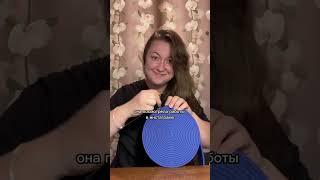 Чего вы боитесь ?