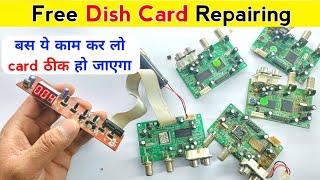 Free dish card kaise repair kare | ये काम कर लो card ठीक हो जाएगा | dth card repairing | free dish