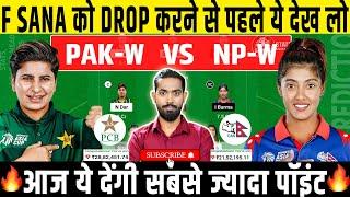 PK W vs NP W Dream11, IN PK W vs NP W Dream11 Prediction, PAK W vs NEP W Asia Cup dream11 prediction