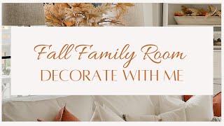 *NEW* FALL DECORATE WITH ME 2022 | FALL FAMILY ROOM | MAGAZINE FEATURE | FALL DECOR