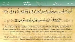 024   Surah An Noor by Mishary Al Afasy (iRecite)