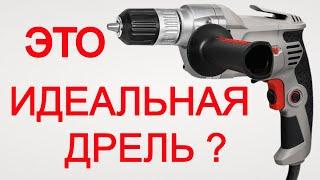 Мощная Дрель Crown у тебя Столярная мастерская, или покупать Makita?