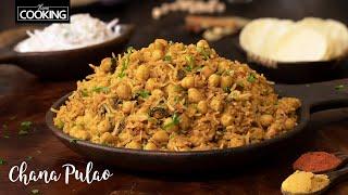 How to Make Kabuli Pulao - Easy & Delicious Chickpeas Rice Recipe | USA Kabuli Chana | Pulao Recipe