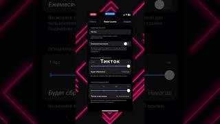 Как эффективно набирать подписчиков в телеграм канал?  #телеграм #бизнес #инфобизнес #заработок