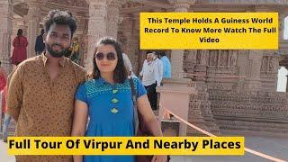 Jalaram Bapa Temple Virpur | Khodaldham Temple Kagvad | Places To Visit Near Junagadh