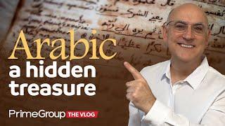 Arabic, a hidden treasure