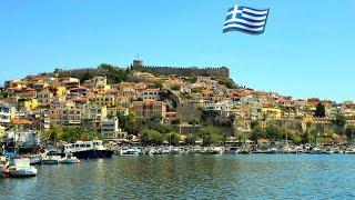 Beautiful city of Kavala Greece Macedonia 'The Montel Carlo of Greece'