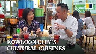 Best places to eat in Hong Kong: cultural cuisines in old Kowloon City