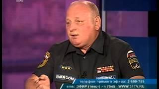 Личное мнение от 19 июня