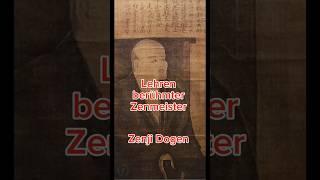 Sich selbst vergessen (Zenji Dogen)