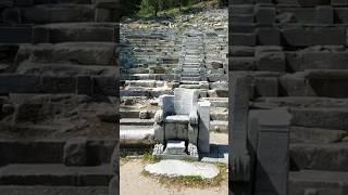 Маленькие троны владык античной Приены и История Пи