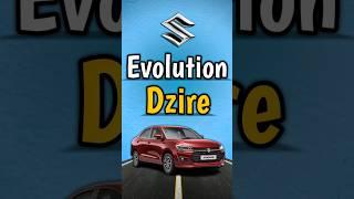 Dzire evolution  | Swift Dzire se Dzire का सफर !!! #shorts #carsvideos