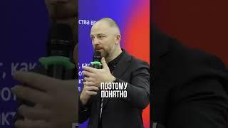 Как именно работает наш мозг? НЛП #тимощенко #мозг #продажи