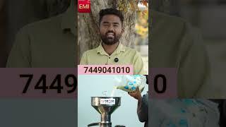இது தான் சிறந்த CREAM SEPARATOR  !  | பால் முதல் க்ரீம் பிரிக்கும் MACHINE