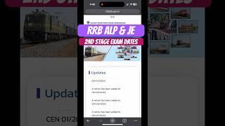 RRB ALP & JE 2nd stage Exam dates #alp #indianrailways #rrbanswerkey #exam #examcity #alpcbt2 #rrbje