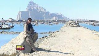 Kamran Dad - Gri Wagayan Mana Tou - Balochi HD Songs