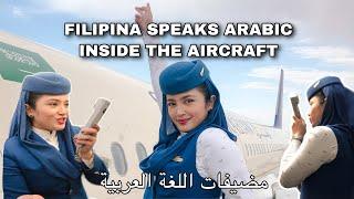 Filipina Speaks Arabic inside the Aircraft | Last Flight As a Crew