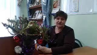 Поздравление с Новым годом. Наиля Зиганшина. Тат.  Саралы