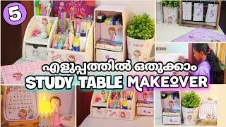 Ep 5 Study table makeover malayalam | study table organizer,korean aesthetic back to school