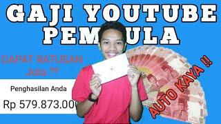 GAJI YOUTUBER PEMULA 2020