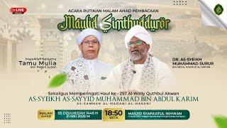LIVE - ACARA RUTINAN MALAM AHAD PEMBACAAN MAULID SIMTHUDDUROR - 31/05/2024