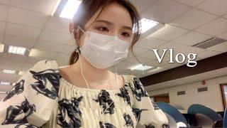 英国留学vlog25｜回国倒数第二天，泡图书馆，一切小事都成了最后一次，正在平淡地经历离别