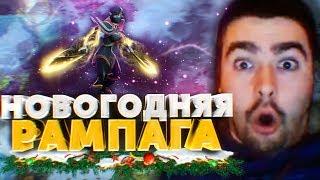 CТРЕЙ НА ТЕМПЛАРКЕГАЙД КАК КОНТРИТЬ МИНЕРАDOTA 2