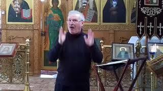 Чтение Евангелия, протоиерей Анатолий Фролов, сурдоперевод - протодиакон Павел Трошинкин