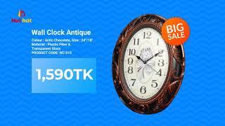 Hut hat Wall Clock Product Promo Timeline