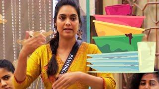 bigg boss tamil season 8 promo| Pavithra Vs Deepak|Vice Captain Soundarya |#biggbosstamil