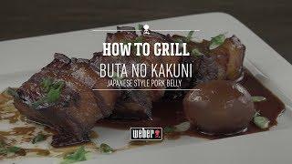 Japanese-style Braised Pork Belly (Buta No Kakuni) | Grilling the Weber Way