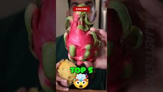 Top 5 Fruits with Strange Skin Patterns – Nature's Artistry Unveiled!