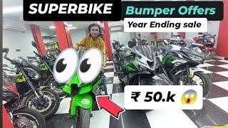 Super bike Bumper Offers for sale Zx10R #hayabusa1300cc vs#zx6r #z900#viralvideo rider ..