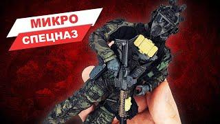 Спецназ SCP в масштабе 1/12 - обзор коллекционной фигурки с очень крутой детализацией