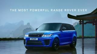 Range Rover Sport SVR | Tianmen Road Onboard