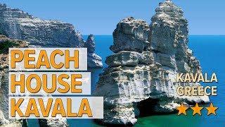 Peach House Kavala hotel review | Hotels in Kavala | Greek Hotels