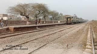 Bhalwal Railway Station | 17 UP ARRIVAL & DEPARTURE | COMPLETE VLOG |Raillion Vlogs