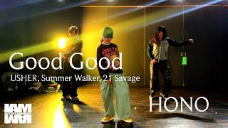 Good Good - USHER, Summer Walker, 21 Savage / Choreograph - HONO