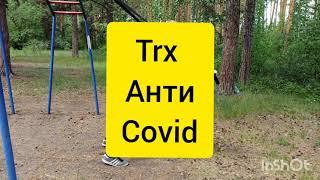 Всего 5 упражнений. 