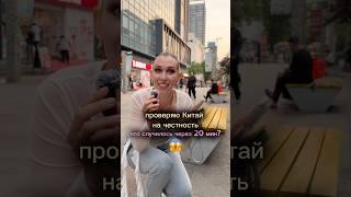 тг vsuduvlog (ссылка на главной странице канала)