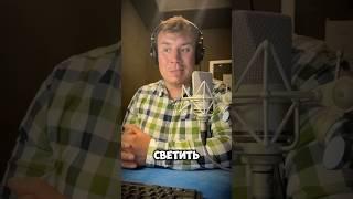 Вы - свет Божий! #Бог #Библия #проповедь #молитва #христианство #Иисус #церковь #евангелие #вера