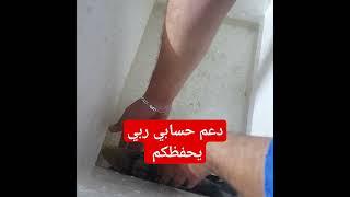 دعم حسابي ربي يحفظكم سنيك هيد راس الافعى حجم ٤٢ سم شغلي فقط داخل البيت متوفر خدمه توصيل