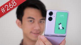 【阿哲】摺疊手機界的偽裝高手 - OPPO Find N2 Flip 使用心得 [#268]