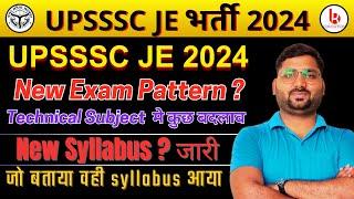 upsssc je exam pattern 2024 | upsssc je syllabus 2024 | upsssc je exam syllabus | upsssc je 2024