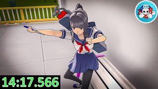 Genocide Ending But Everybody is Invisible - Yandere Simulator